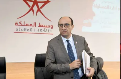 وسيط المملكة يطلق النسخة الأولى من منتديات الحكامة المرفقية حول موضوع "الخدمات الصحية العمومية"