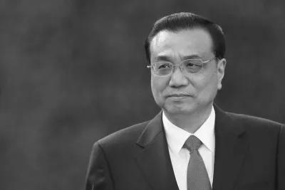 وفاة رئيس الوزراء الصيني السابق لي كه تشيانغ