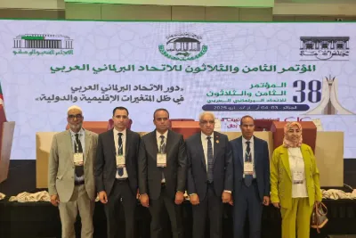 وفد برلماني مغربي يشارك في المؤتمر الـ 38 للاتحاد البرلماني العربي