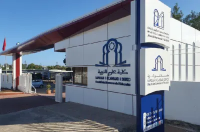 نواكشوط .. توقيع اتفاقية لإحداث شبكة إفريقية لعلوم التربية