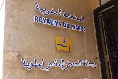 حوض ملوية.. إطلاق حملة تحسيسية حول مخاطر السباحة في بحيرات السدود