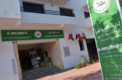 الرباط.. توقيع اتفاقية دعم مشاريع بين وكالة بيت مال القدس الشريف والجمعية المغربية لدعم الإعمار في فلسطين