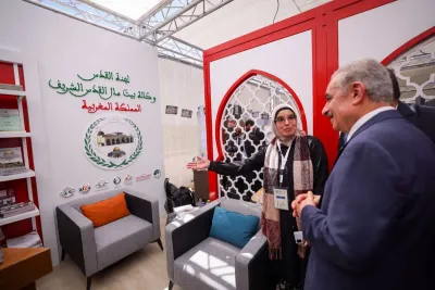وكالة بيت مال القدس تشارك في معرض فلسطين الدولي ال 13 للكتاب