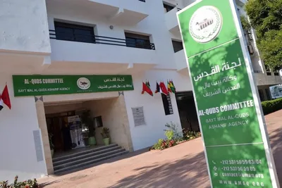 وكالة بيت مال القدس تجدد تضامنها مع نساء القدس في يوم المرأة العالمي