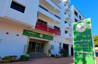 وكالة بيت مال القدس تقيم حفل استقبال على شرف طلاب مهندسين فلسطينيين