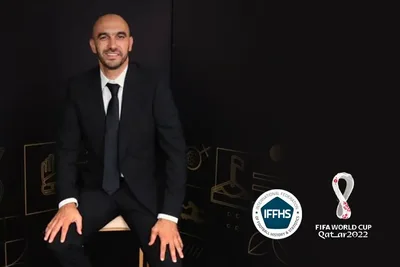 وليد الركراكي، رسميا ... ثالث أفضل مدرب في العالم لسنة 2022