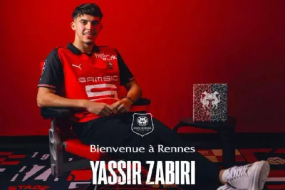 الدوري الفرنسي.. المهاجم المغربي ياسر الزابيري يوقع لنادي رين حتى عام 2029