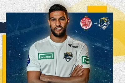 يحيى عطية الله يلتحق بصفوف إف سي سوتشي الروسي