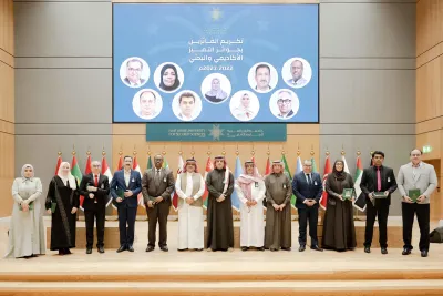 جامعة نايف العربية للعلوم الأمنية تمنح جائزة التميز الأكاديمي والبحثي لأستاذ جامعي مغربي