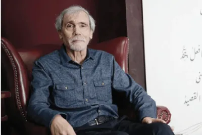 الأكاديمية الفرنسية تمنح الكاتب عبد الفتاح كيليطو الجائزة الكبرى للفرونكوفونية