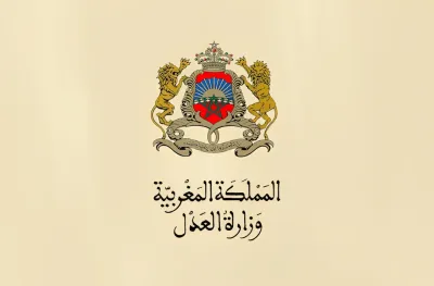 وزارة العدل تنبه من موقع إلكتروني مزيف لأداء غرامات مخالفات السير ينتحل صفة الخدمة الرسمية التابعة للوزارة (بلاغ)