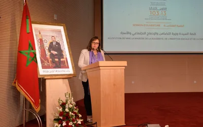 السيدة عواطف حيار تزور عددا من المشاريع ذات الطابع الاجتماعي ببوجدور