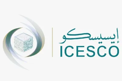 الايسيسكو تنظم ورشة عمل إقليمية حول استثمار علم النفس التربوي في تطوير خبرات المدرسين