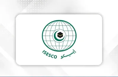 القاهرة تحتضن فعاليات الملتقى العربي الخامس لإدارة التراث الثقافي المخطوط مابين فاتح وثالث شتنبر