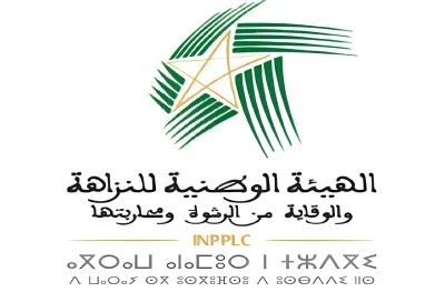 الهيئة الوطنية للنزاهة والوقاية من الرشوة ومحاربتها.. انتقاء 25 فريقا للمشاركة في الدورة الأولى من هاكاثون النزاهة
