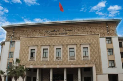 القروض البنكية.. جاري القروض بلغ 1251,3 مليار درهم عند متم مارس (بنك المغرب)