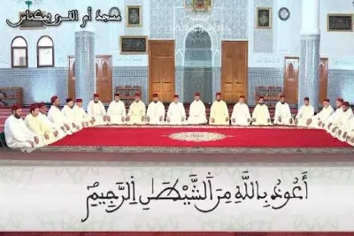 الدورة العشرون لمسابقة نيل جائزة محمد السادس الدولية في حفظ القرآن الكريم أيام 10 و11 و12 غشت المقبل