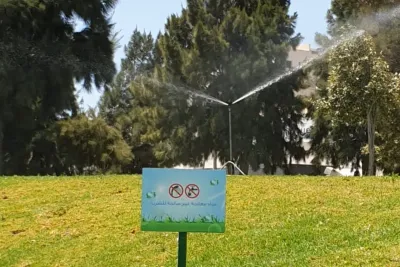 فاس : نجاح فكرة إعادة استعمال المياه العادمة المعالجة في سقي المساحات الخضراء