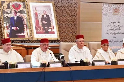 برقية ولاء وإخلاص مرفوعة إلى أمير المؤمنين جلالة الملك من الأمين العام للمجلس العلمي الأعلى بمناسبة اختتام أشغال الدورة العادية الـ 33 للمجلس