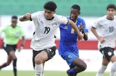 كأس إفريقيا للأمم لأقل من 17 سنة (المغرب 2026).. تنزانيا تتأهل إلى النهائي بفوزها على مصر بضربات الترجيح (4-3)