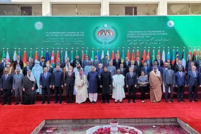 المعرض التجاري للدول الأعضاء في منظمة التعاون الإسلامي 2022 : لطيفة البوعبدلاوي تؤكد أن إقامة المعرض فرصة لشراكات مثمرة