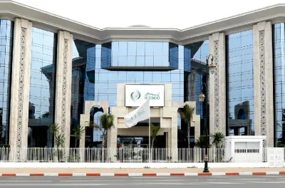 الإيسيسكو تفتتح مكتبة "السلطان قابوس" بمقرها في الرباط