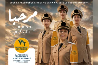 بتعليمات سامية من صاحب الجلالة الملك محمد السادس، مؤسسة محمد الخامس للتضامن تطلق غدا الأربعاء عملية "مرحبا 2026"
