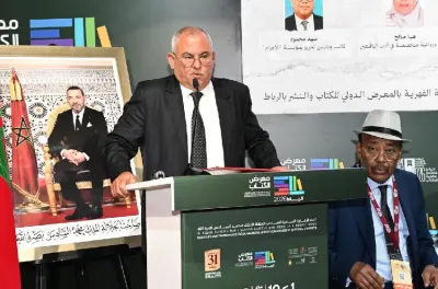 إطلاق فعالية الرباط عاصمة للاعلام العربي 2026