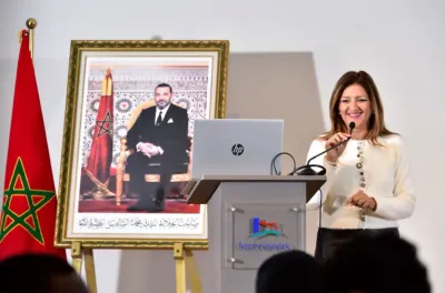 "تكنوبارك".. حفل تأبيني لمروة الشيخ يوسف، الوجه البارز في مجال الابتكار وريادة الأعمال