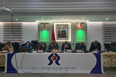 كلميم: اللجنة الجهوية لحقوق الإنسان تعقد اجتماعها العادي الثالث برسم سنة 2022