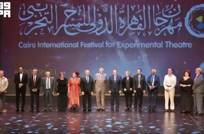 انطلاق فعاليات الدورة الـ33 لمهرجان القاهرة الدولي للمسرح التجريبي