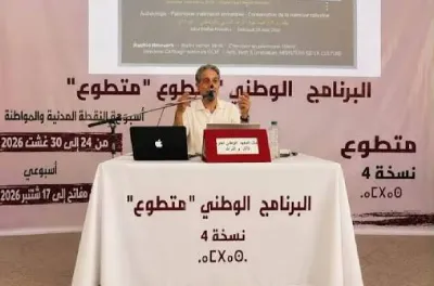 بني ملال.. انطلاق النسخة الرابعة من برنامج "متطوع" بمشاركة 350 شابا