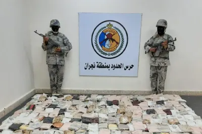 السعودية : المديرية العامة لحرس الحدود تحبط محاولة تهريب لمادة الحشيش