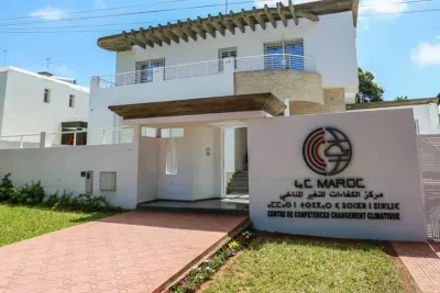 برنامج التعاون الإقليمي الشرق أوسطي محور لقاء بالرباط