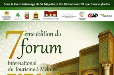 تنظيم الدورة السابعة من المنتدى الدولي للسياحة لمكناس من 9 إلى 11 أكتوبر