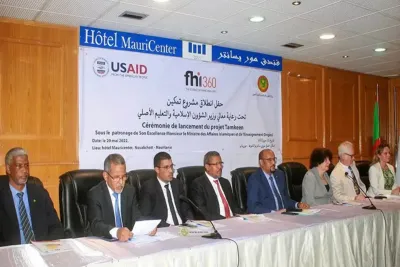 الحكومة الموريتانية تطلق مشروعا تنمويا لتكوين الشباب وتحصينهم من الغلو والتطرف