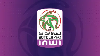 البطولة الاحترافية "إنوي" للقسم الثاني لكرة القدم (الدورة الـ 15).. الترتيب