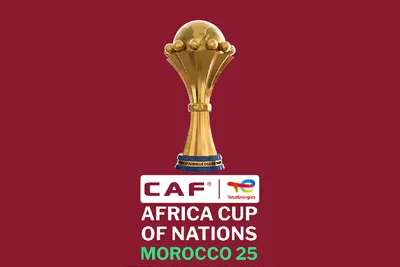 كأس إفريقيا للأمم (المغرب 2025).. انطلاق بيع تذاكر المباريات يوم 25 شتنبر الجاري