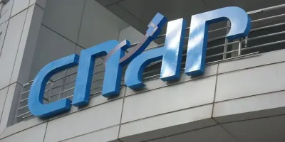 ندوة بوجدة حول أهمية حماية المعطيات الشخصية في مهنة المحاماة