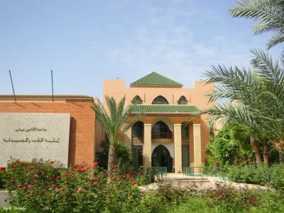 مراكش: أبواب مفتوحة لكلية الطب والصيدلة