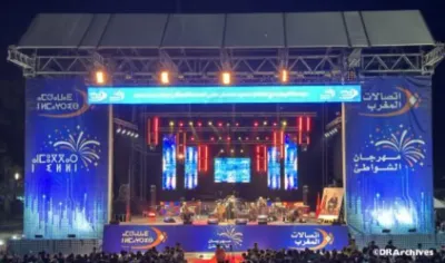 مهرجان الشواطئ: أمسيات موسيقية آسرة على شواطئ المدن الساحلية