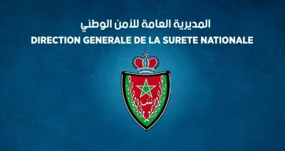أمن مطار الدار البيضاء يوقف مواطنا ألمانيا يشكل موضوع أمر دولي بإلقاء القبض