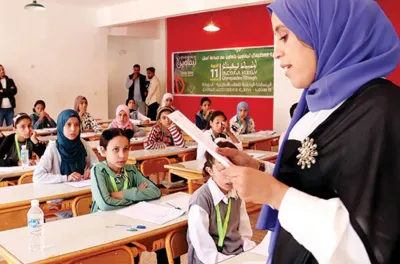 بولمان .. تنظيم الإقصائيات الجهوية للمسابقة الوطنية لأولمبياد تيفيناغ