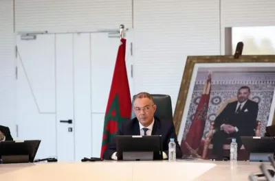 اجتماع موسع حول استعدادات مدينة أكادير لكأس العالم لكرة القدم 2030