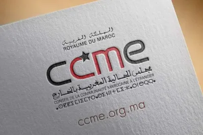 مجلس الجالية المغربية بالخارج تلقى باستهجان بالغ تصويت البرلمان الأوروبي ضد المغرب