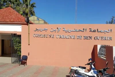 جماعة ابن جرير تحتضن لقاءً تشاورياً لإعداد برنامج عملها