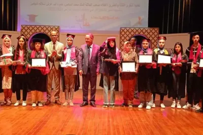 سطات تحتضن حفل التميز السنوي الإقليمي للاحتفاء بالمتفوقات والمتفوقين