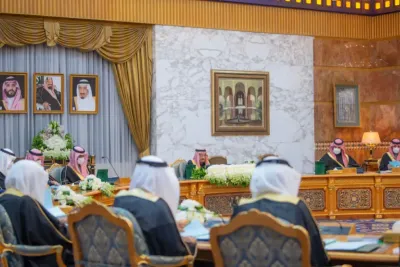 مجلس الوزراء السعودي يقرر تسمية عام 2023 بعام الشعر العربي