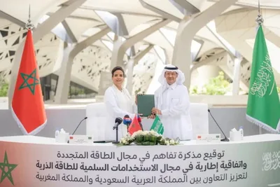 السيدة ليلى بنعلي توقع مذكرة تفاهم مع وزير الطاقة السعودي