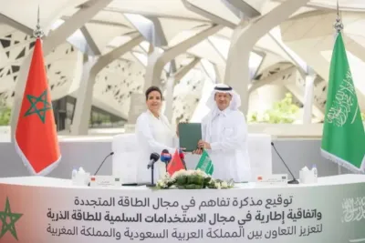 مشاركة المنتخب المغربي للدراجات في طواف رواندا